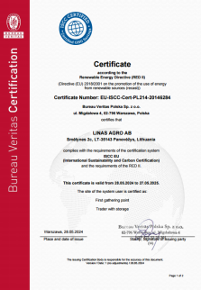 E-CERT